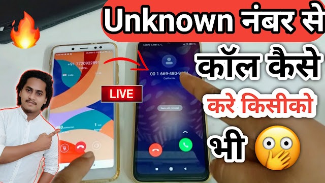 Phone Free Call – Global WiFi Calling App