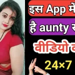 Tumile - Meet new people via free video chat App