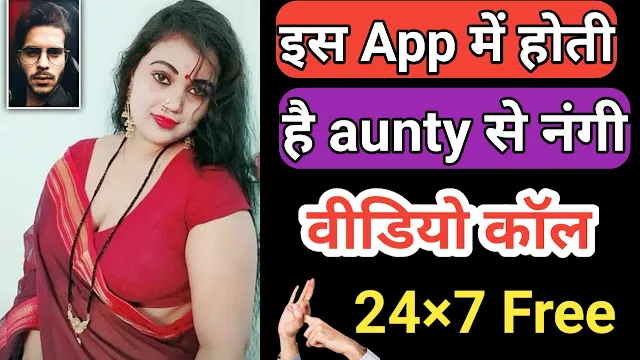 Tumile - Meet new people via free video chat App