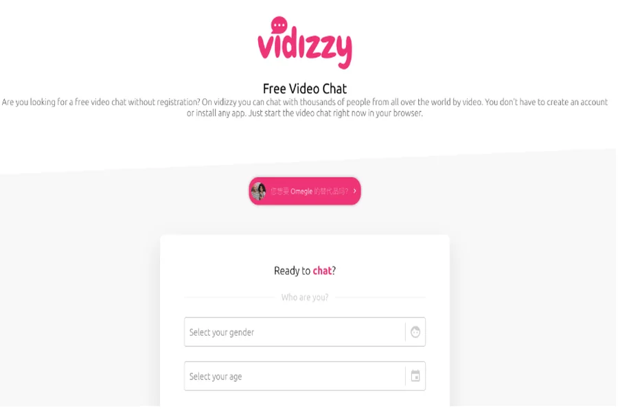 Video Chats